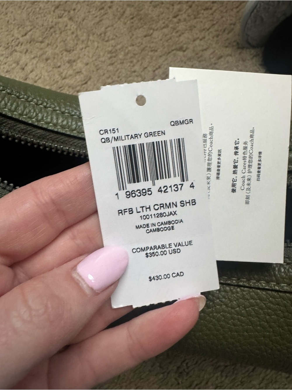 COACH Carmen Shoulder Bag - Picture 7 of 8